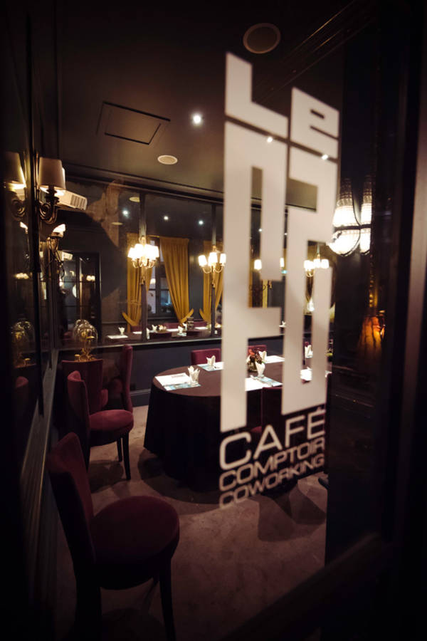 Entrée du Salon Miroir du Le F2, espace privatisable pour événements